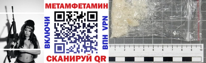 АМФ 97%  продажа наркотиков  Ярцево 