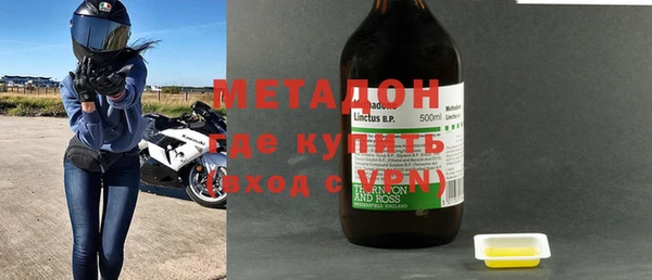 не бодяженный Алексеевка