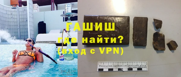 не бодяженный Алексеевка