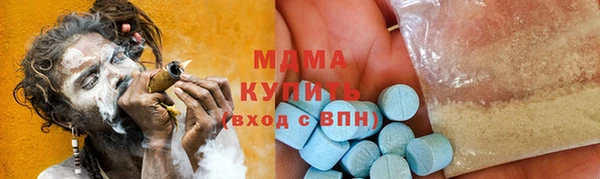 меф Алексин