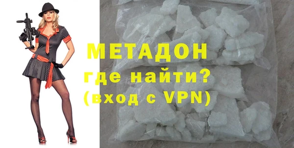 не бодяженный Алексеевка