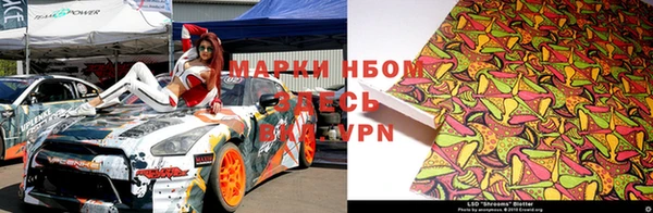 МДМА Абдулино