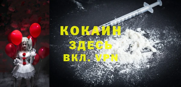 не бодяженный Алексеевка