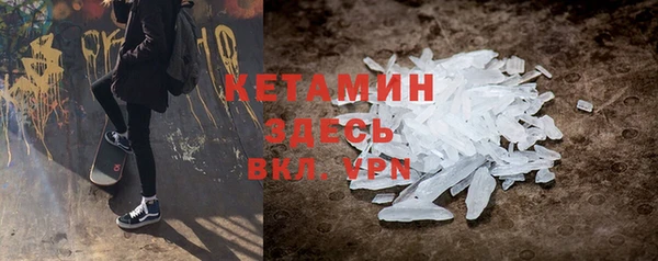 меф Алексин