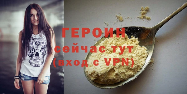 меф Алексин
