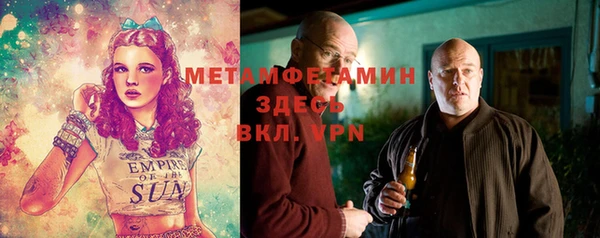 не бодяженный Алексеевка
