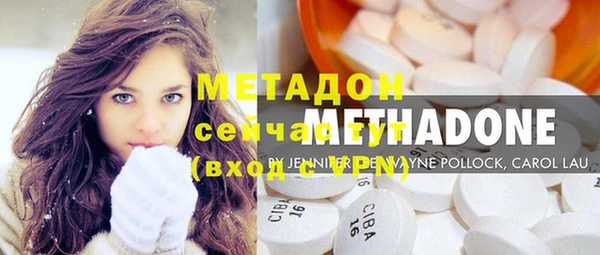 не бодяженный Алексеевка
