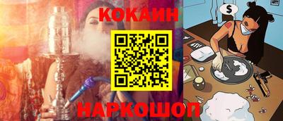 крисы Обнинск