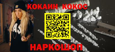 крисы Обнинск