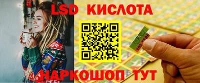 меф Нягань