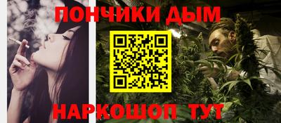 круглые Обь