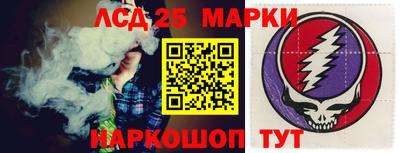 крисы Обнинск