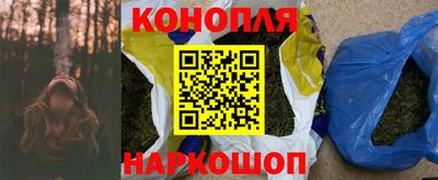круглые Обь