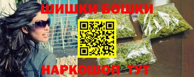 крисы Обнинск