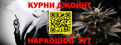 меф Нягань