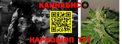 меф Нягань