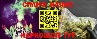 меф Нягань
