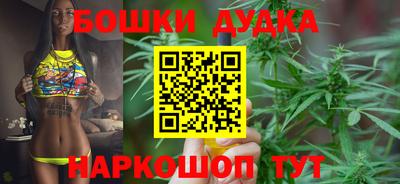 таблы Кузнецк