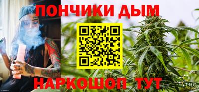 круглые Обь