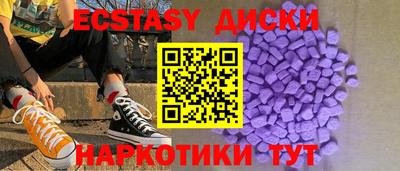 меф Нягань