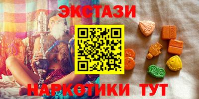 меф Нягань