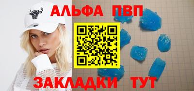 круглые Обь