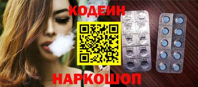круглые Обь