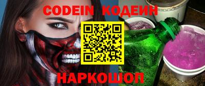 крисы Обнинск