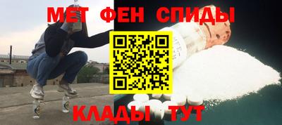 круглые Обь