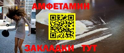 марки nbome Кудымкар