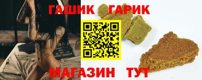 крисы Обнинск