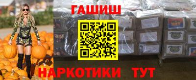 круглые Обь