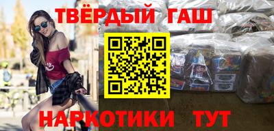 круглые Обь