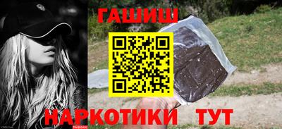 меф Нягань