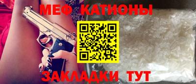 круглые Обь