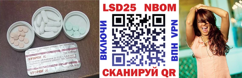 даркнет сайт  Ярцево  ЛСД экстази ecstasy 