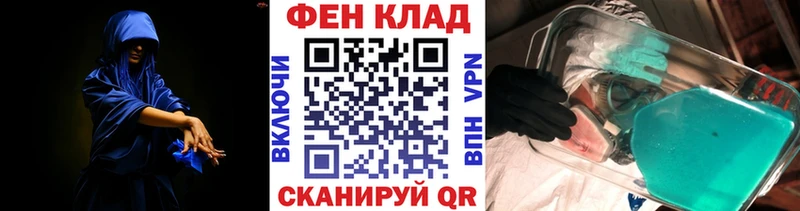 Метамфетамин витя Ярцево