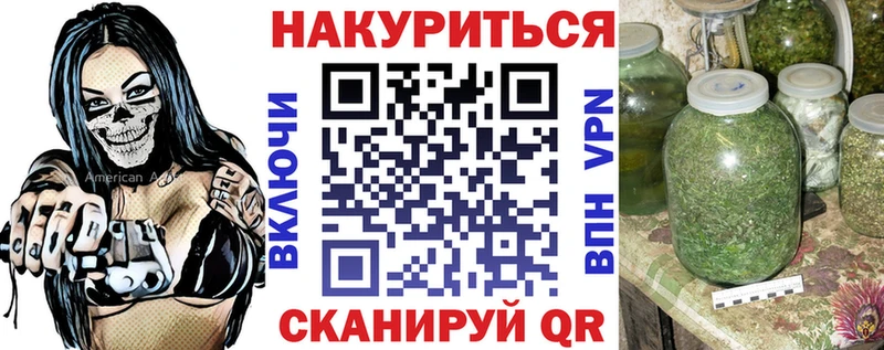 Марихуана SATIVA & INDICA нарко площадка как зайти Ярцево